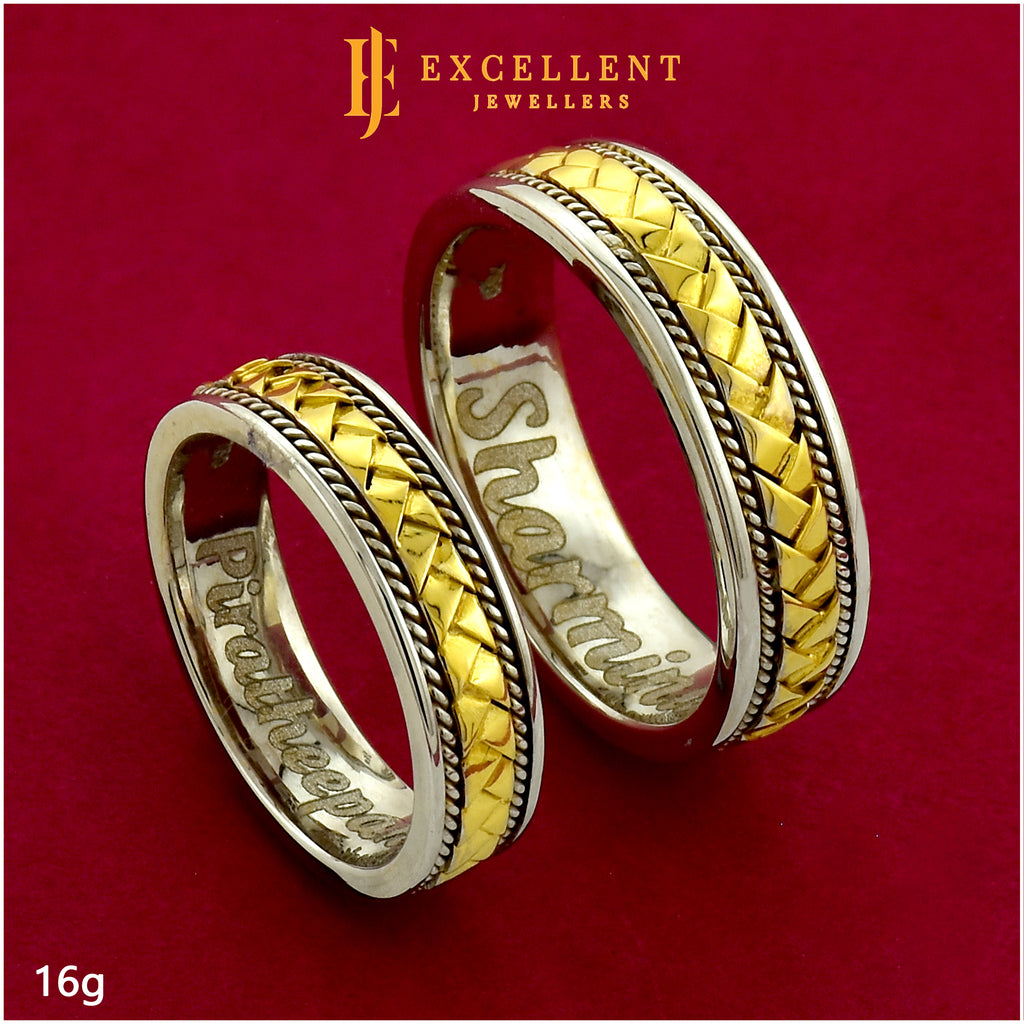Ring Couple - 031