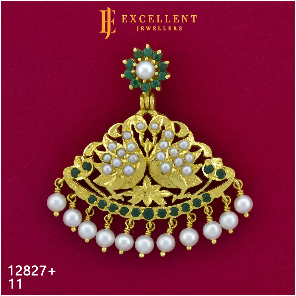 Pathakkam Stone - 096