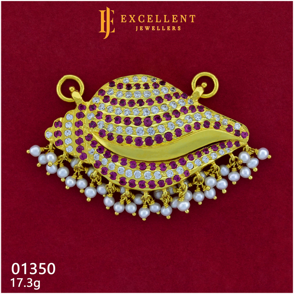 Pathakkam Stone - 139