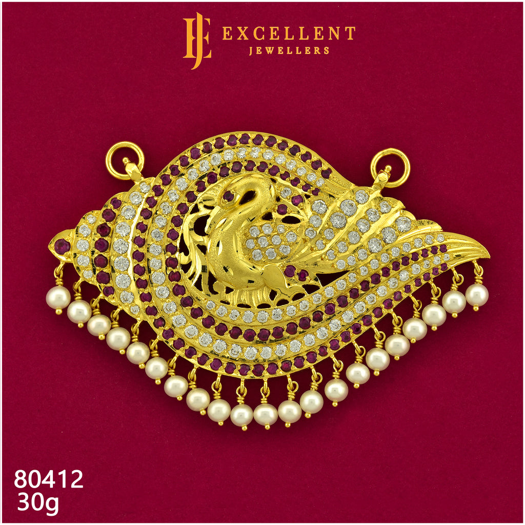 Pathakkam Stone - 140