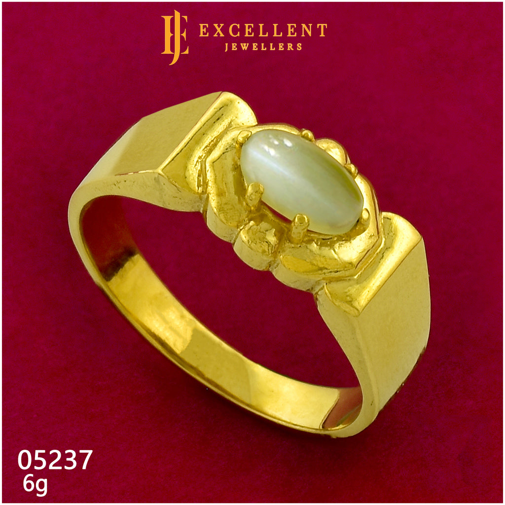 Ring Gemstone - 025
