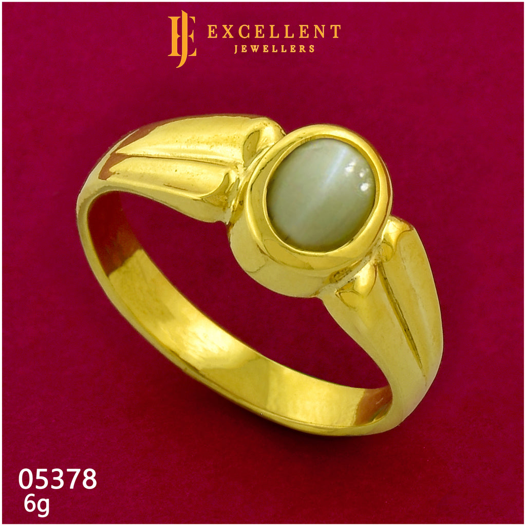 Ring Gemstone - 032
