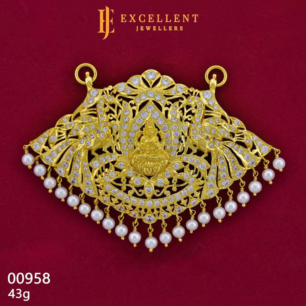 Pathakkam Stone - 088