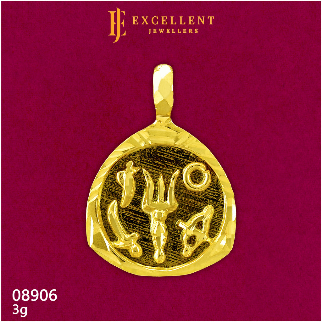 Pendant - 028