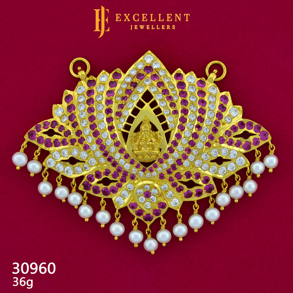 Pathakkam Stone - 104