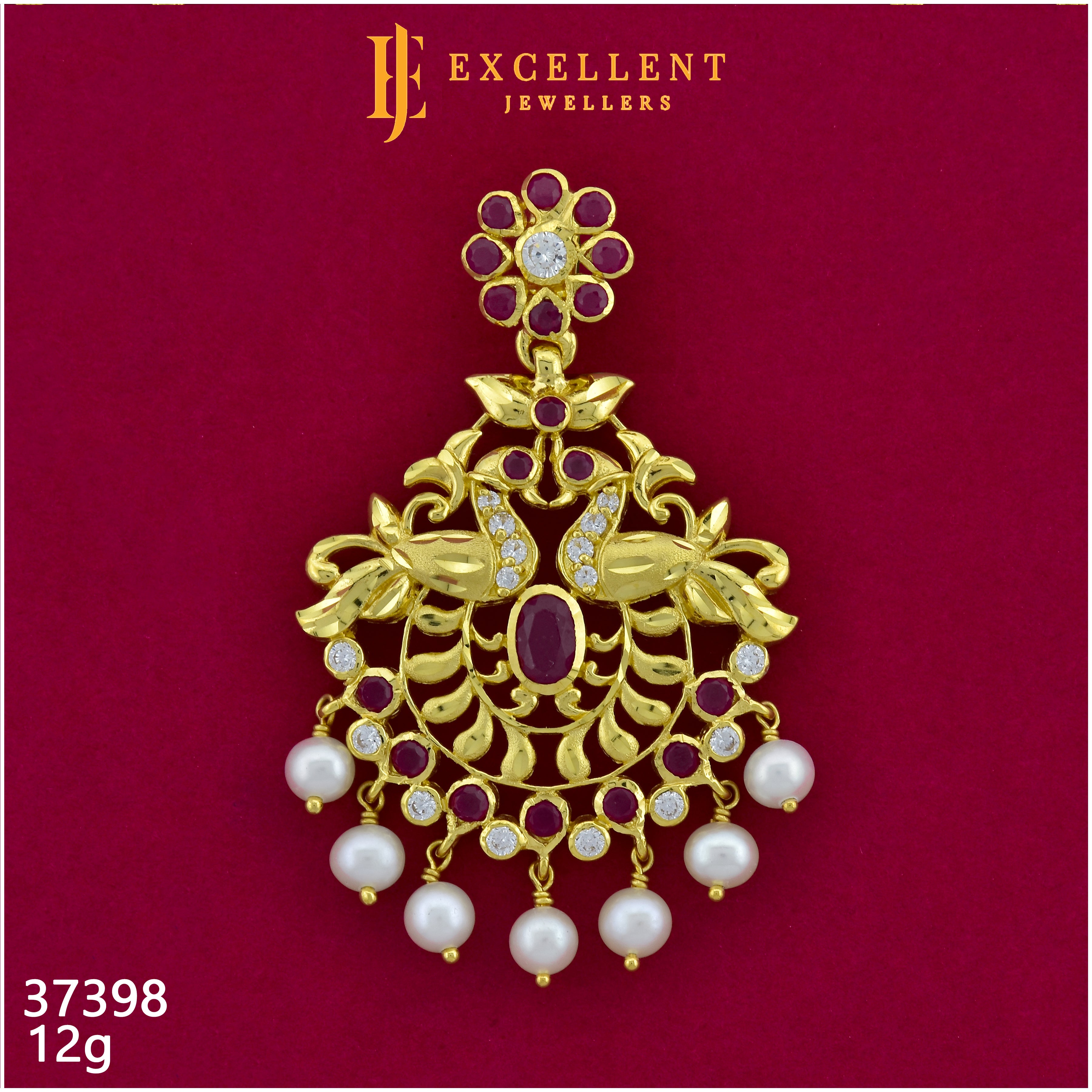 Pathakkam Stone - 066