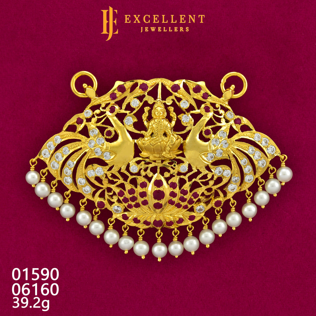 Pathakkam Stone - 105