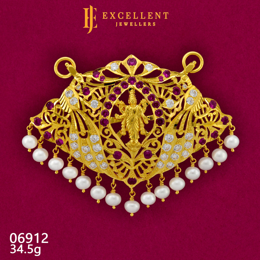 Pathakkam Stone - 106