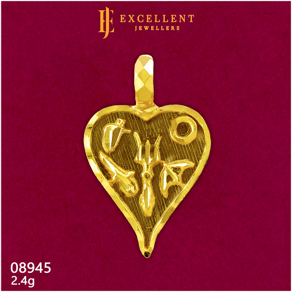 Pendant - 018