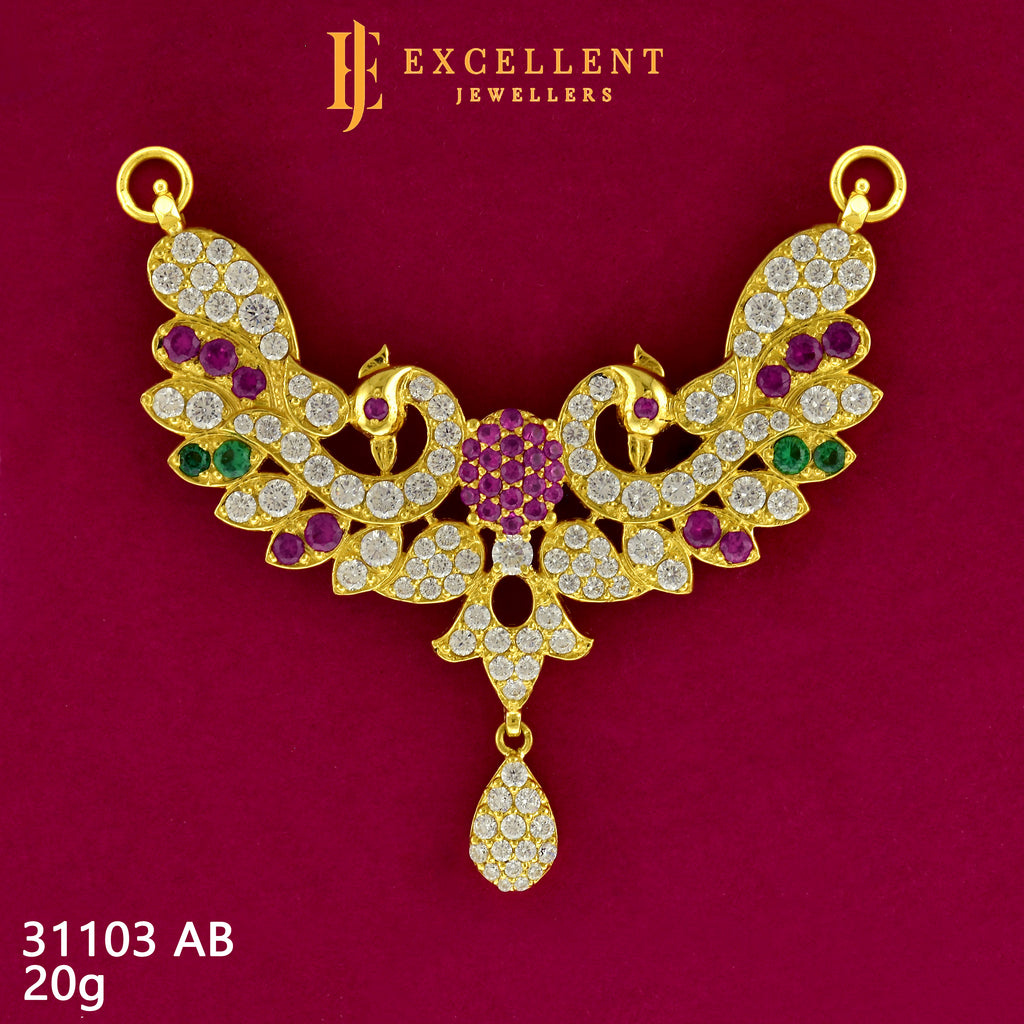 Pathakkam Stone - 107