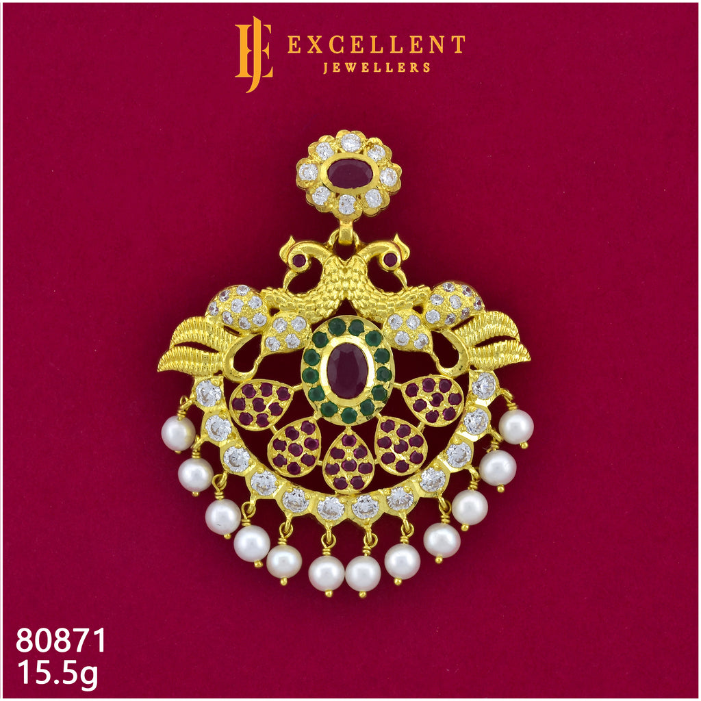 Pathakkam Stone - 059