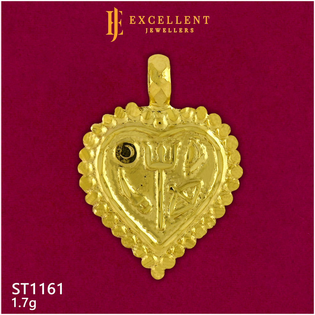 Pendant - 030