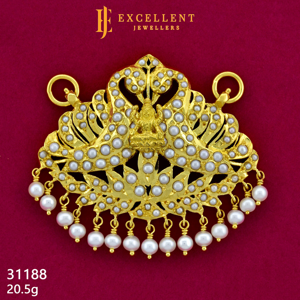 Pathakkam Stone - 113