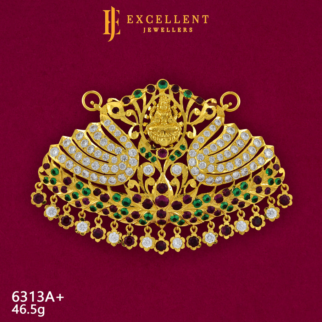 Pathakkam Stone - 116