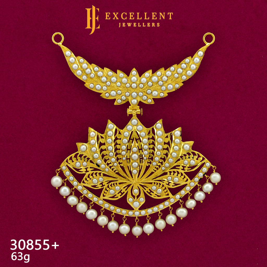 Pathakkam Stone - 118