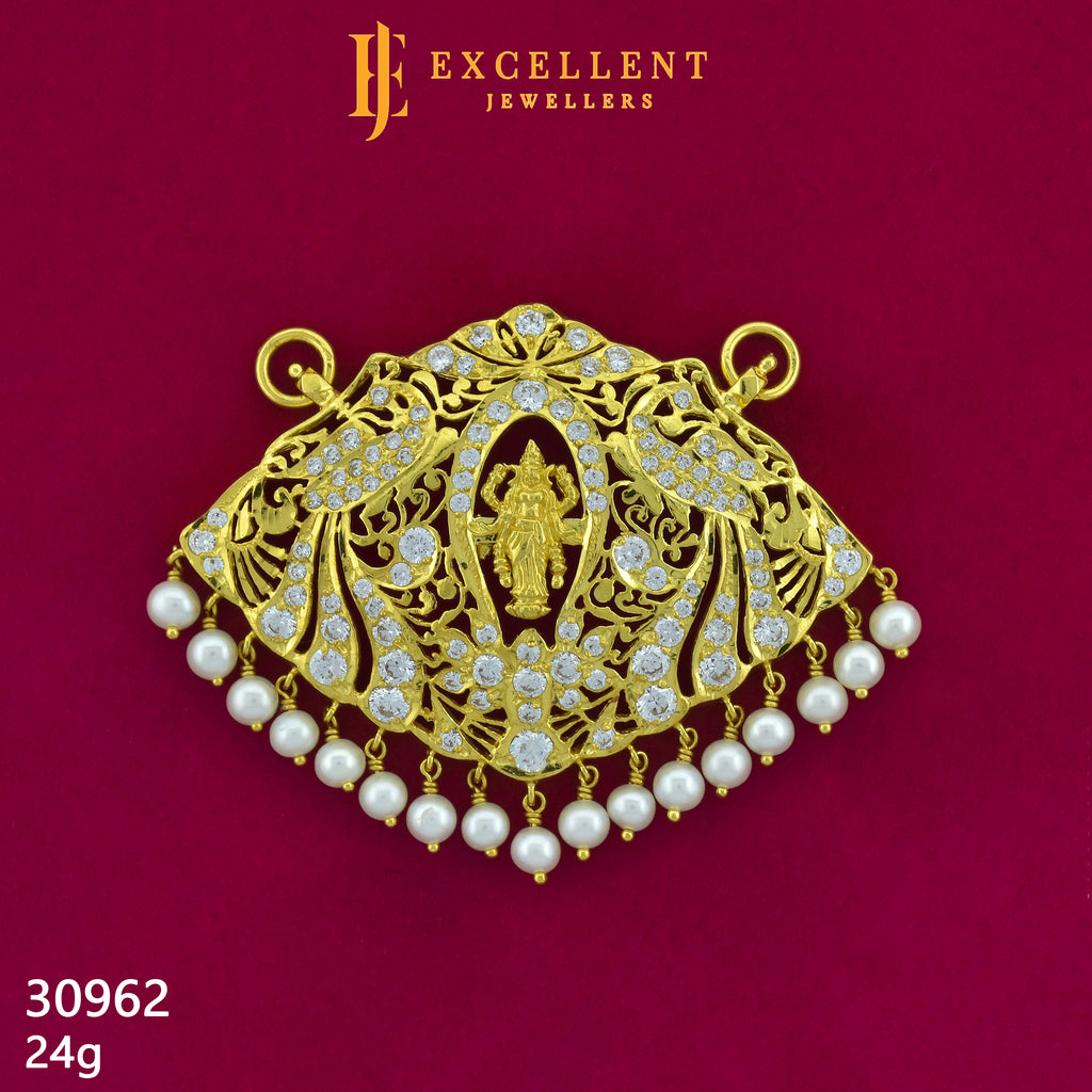 Pathakkam Stone - 119