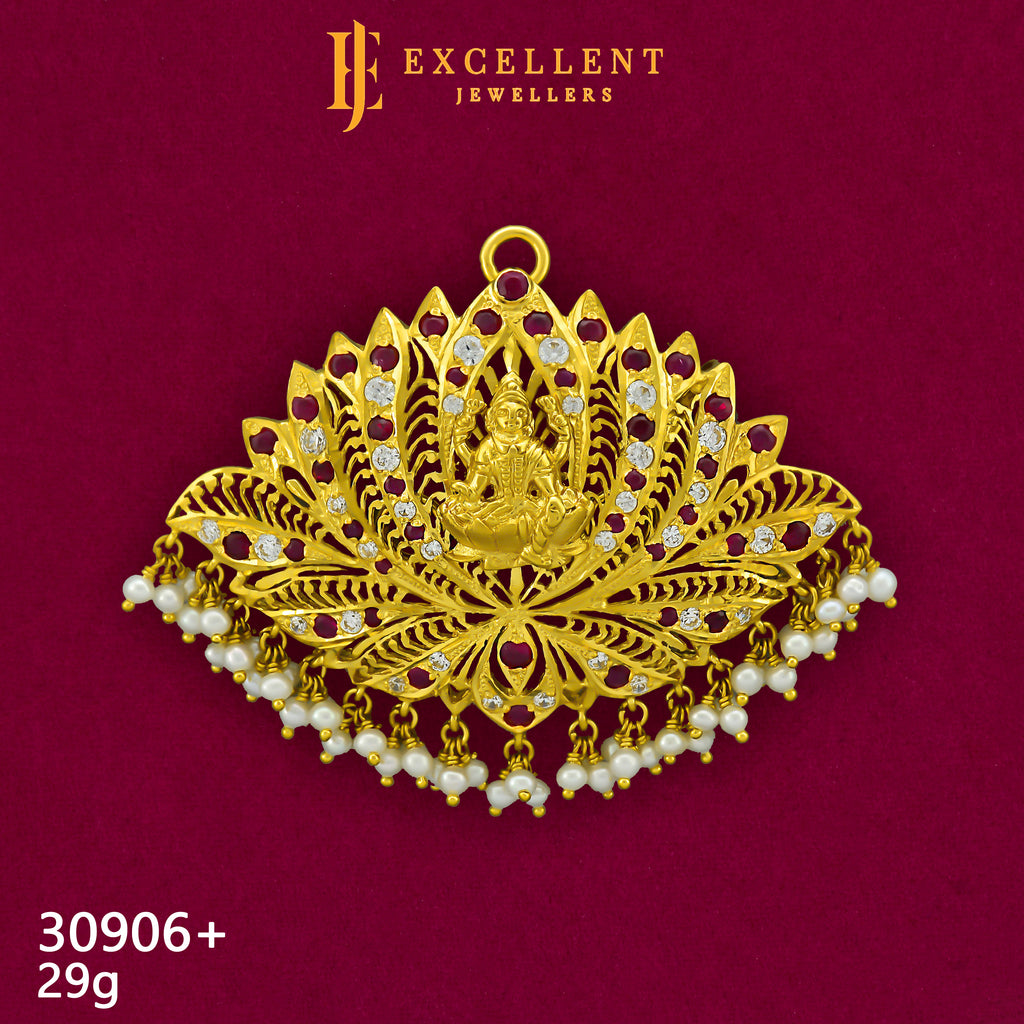 Pathakkam Stone - 120