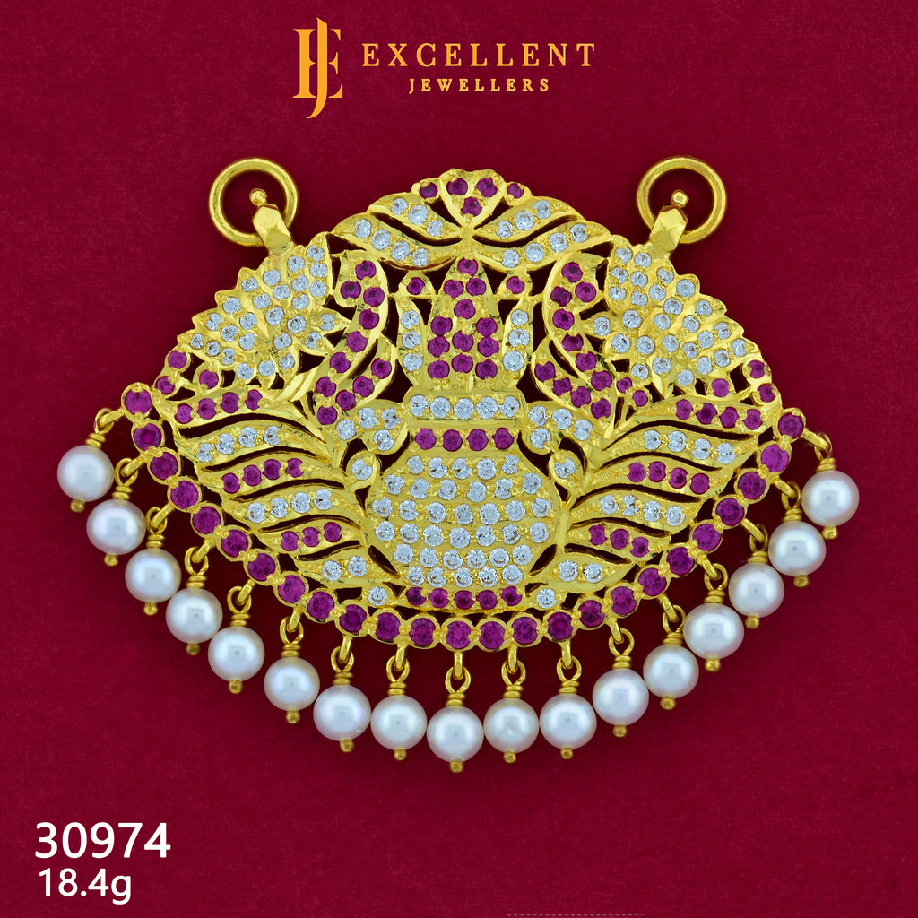 Pathakkam Stone - 121