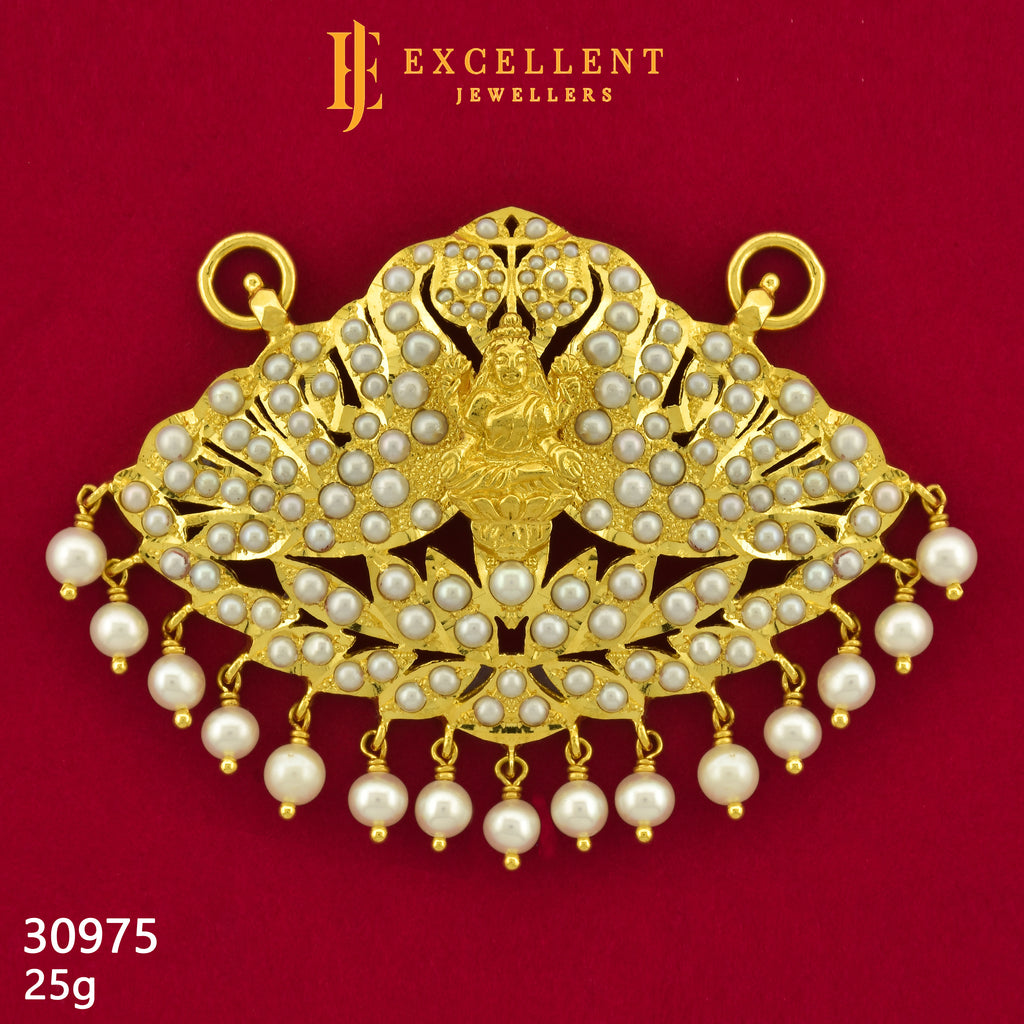 Pathakkam Stone - 122