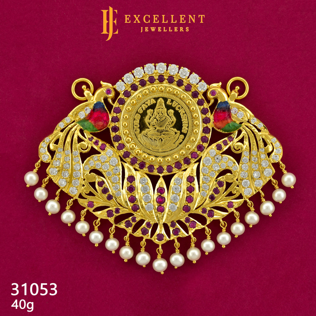 Pathakkam Stone - 129