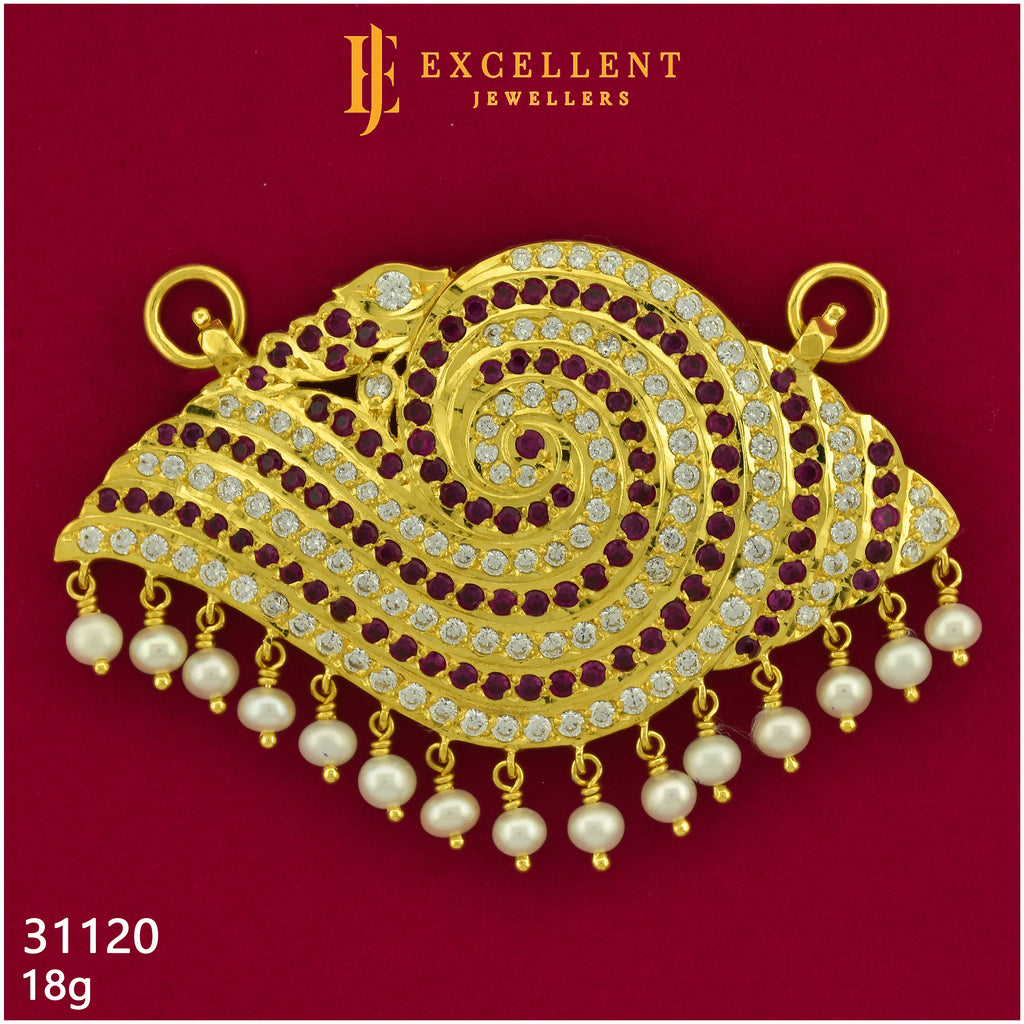 Pathakkam Stone - 146