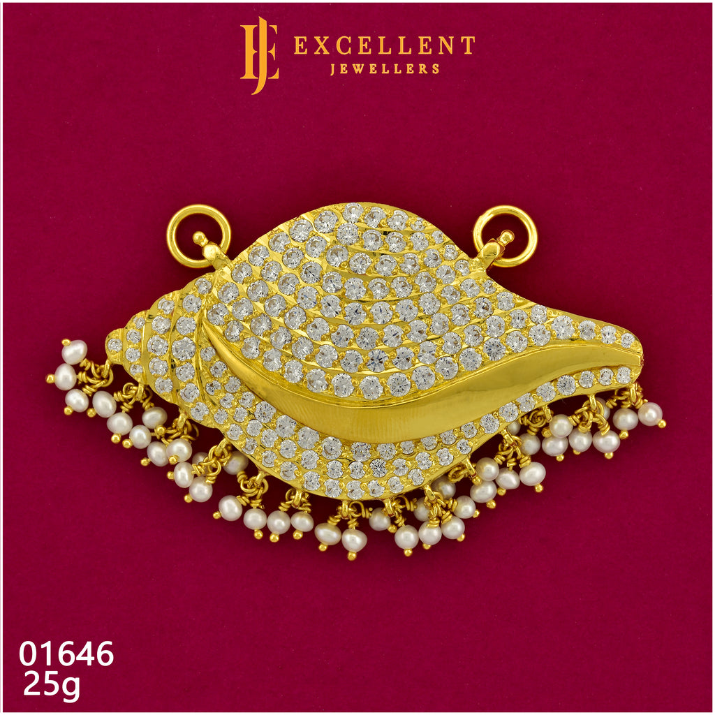 Pathakkam Stone - 147