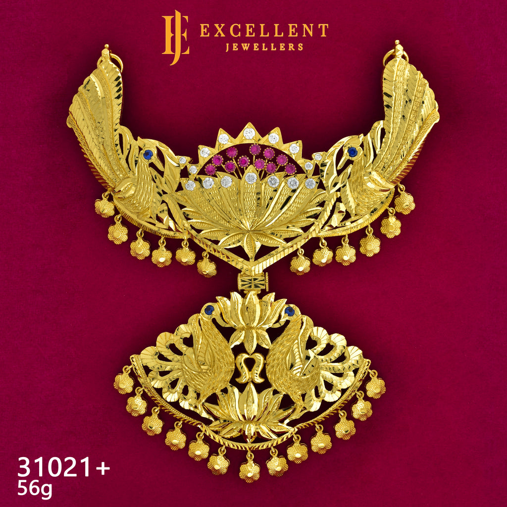 Pathakkam Stone - 100