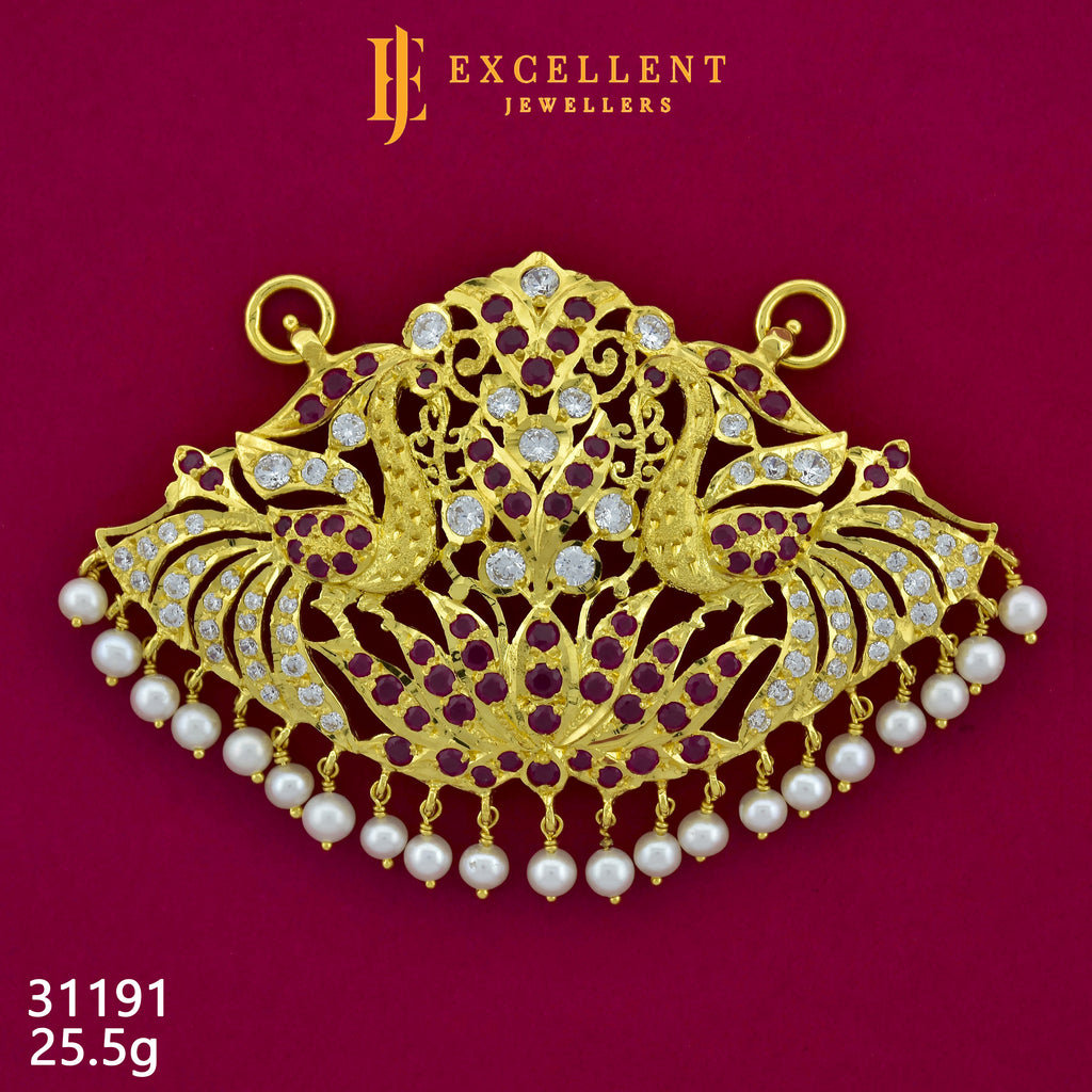 Pathakkam Stone - 126