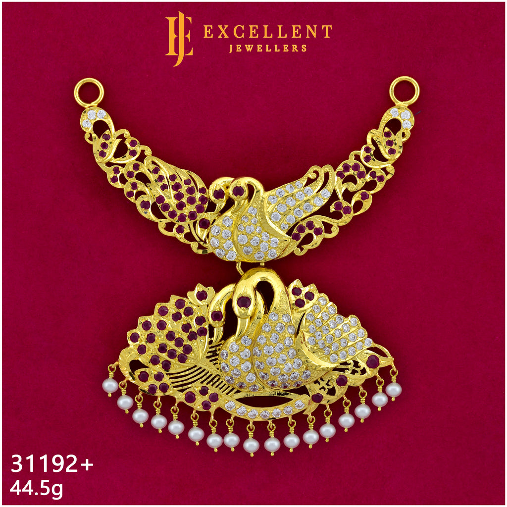 Pathakkam Stone - 052