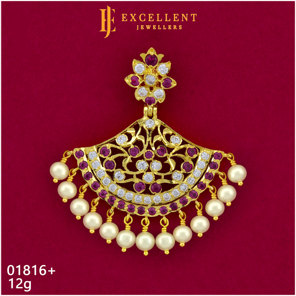 Pathakkam Stone - 081