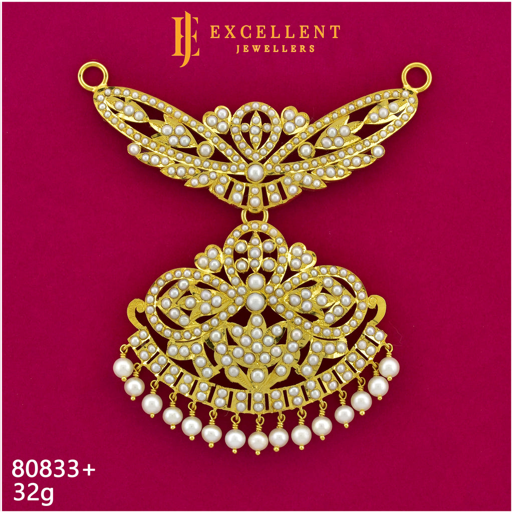 Pathakkam Stone - 058