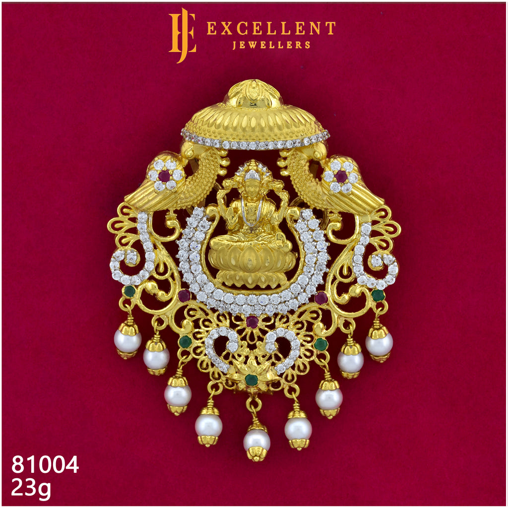 Pathakkam Stone - 149