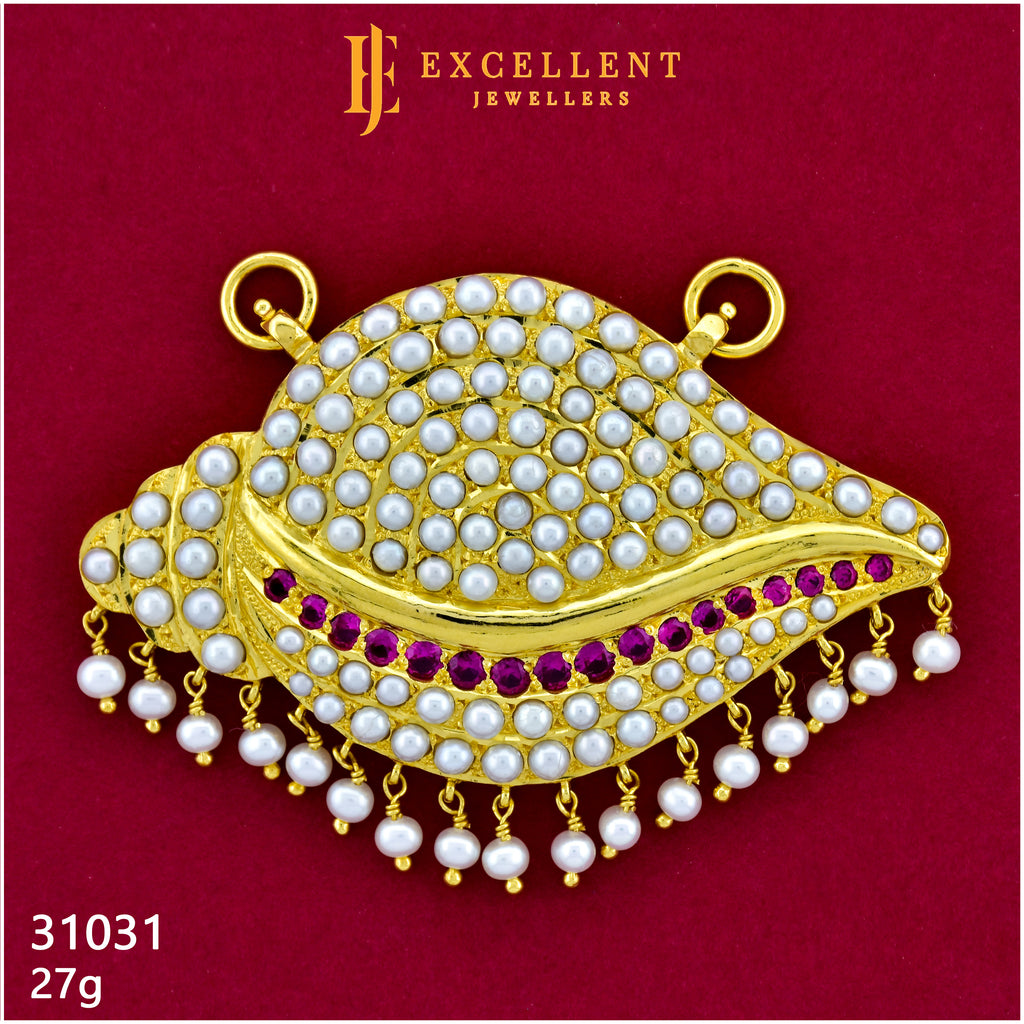 Pathakkam Stone - 132