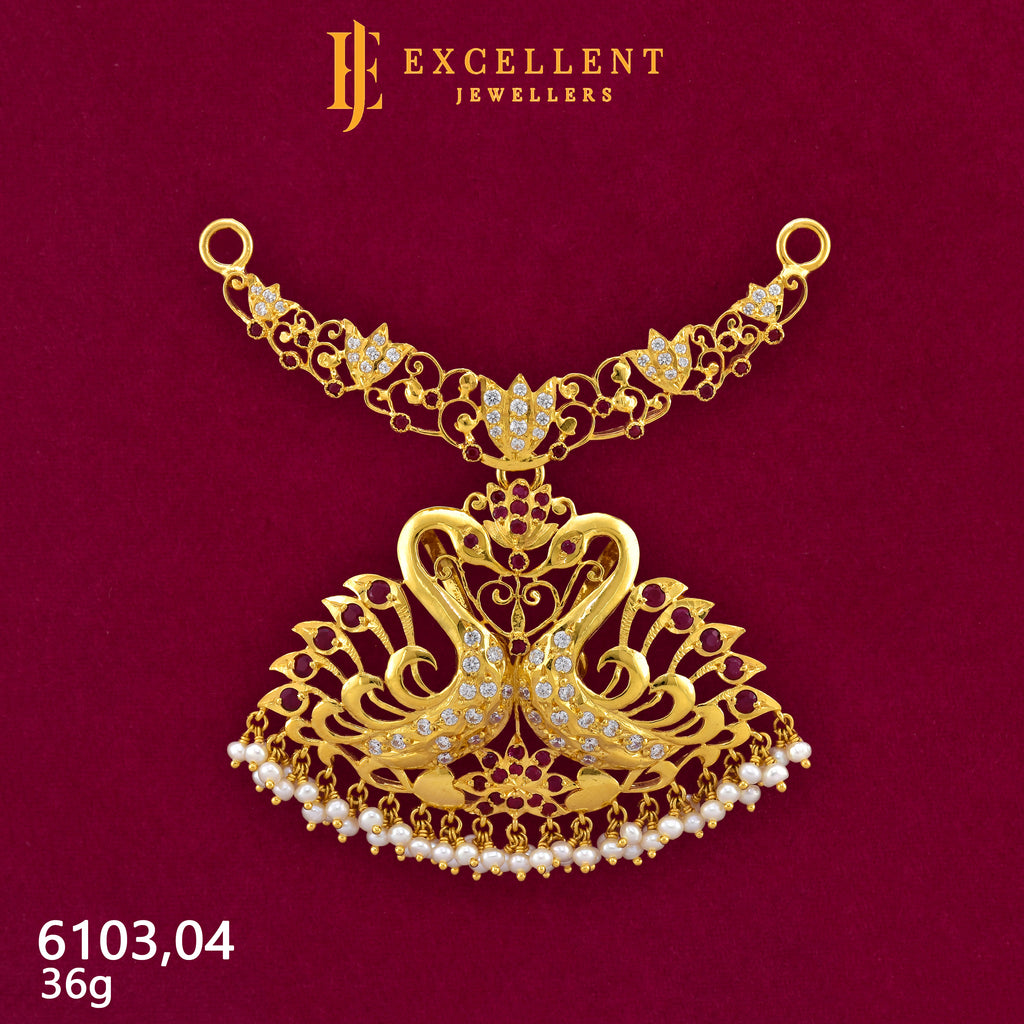 Pathakkam Stone - 099