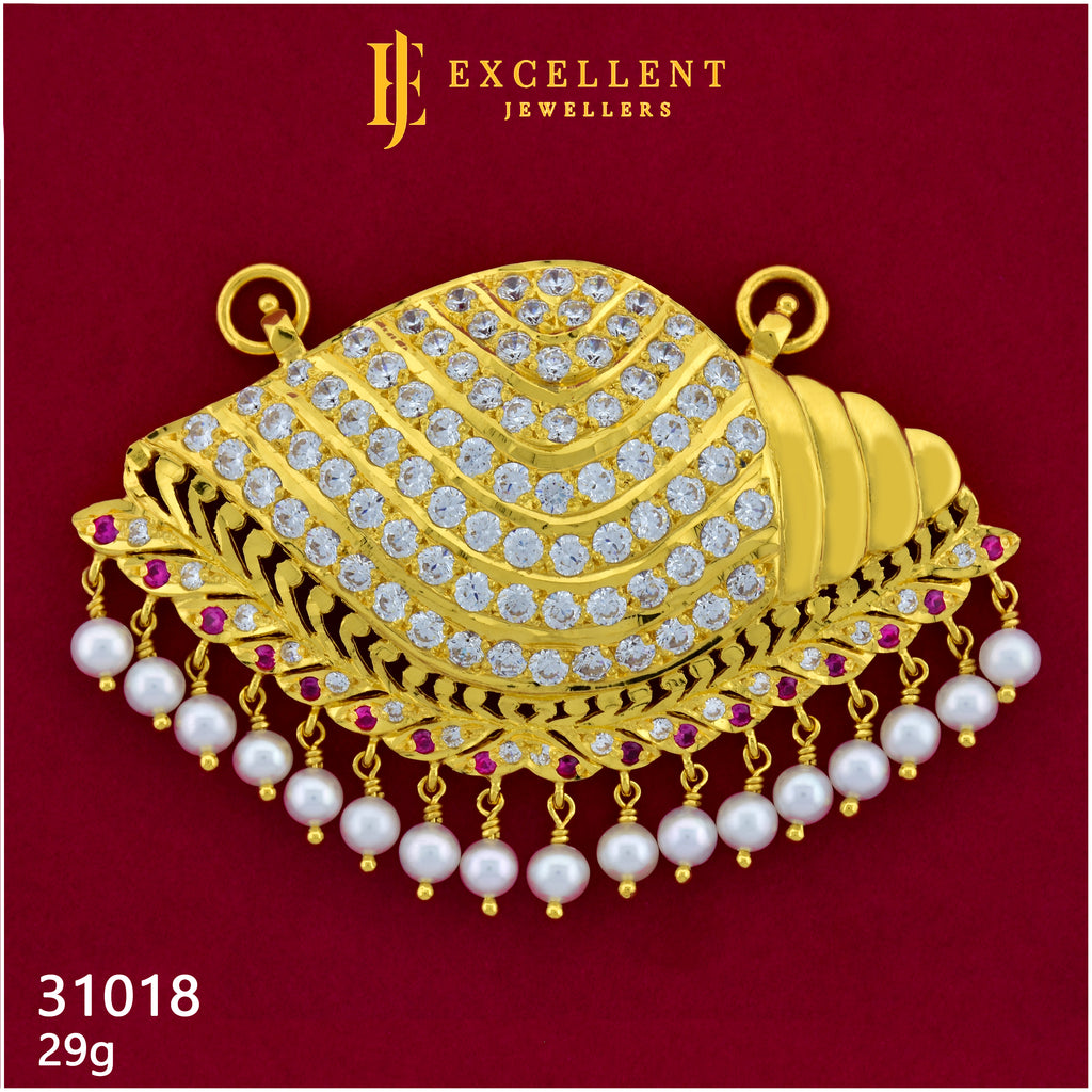 Pathakkam Stone - 131