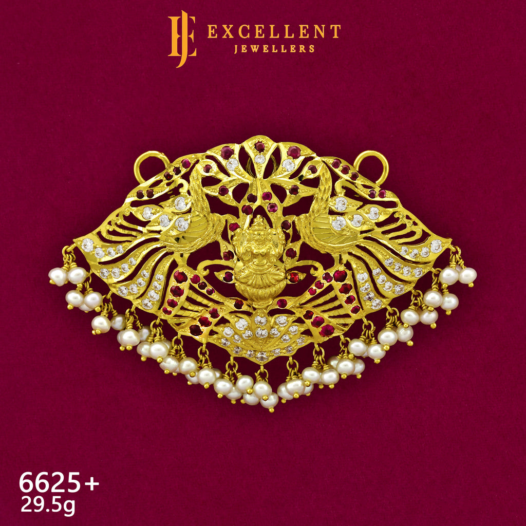 Pathakkam Stone - 102