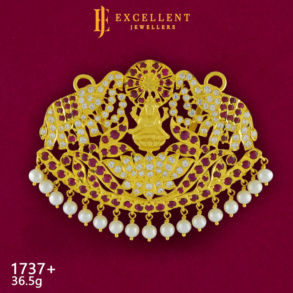 Pathakkam Stone - 103