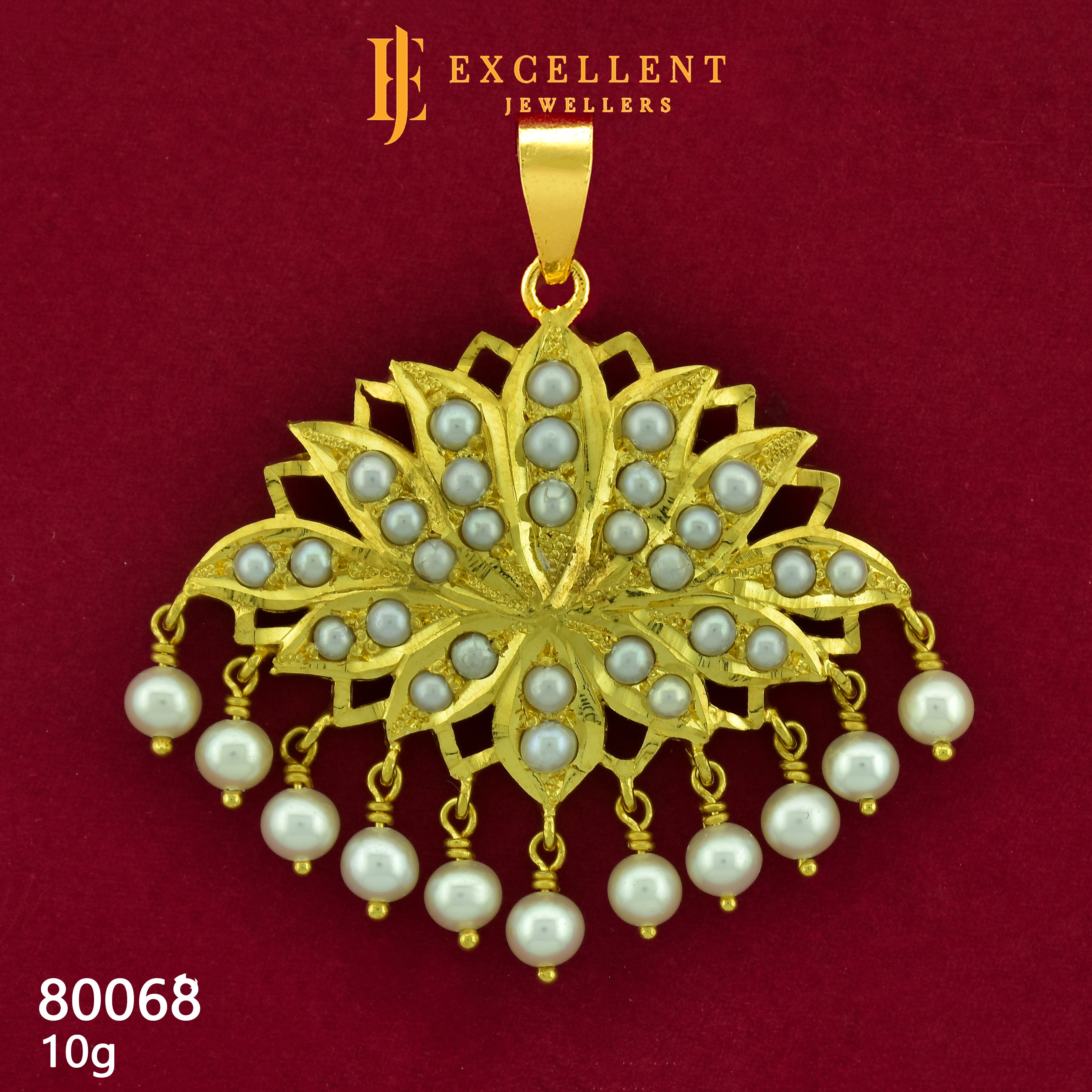 Pathakkam Stone - 227