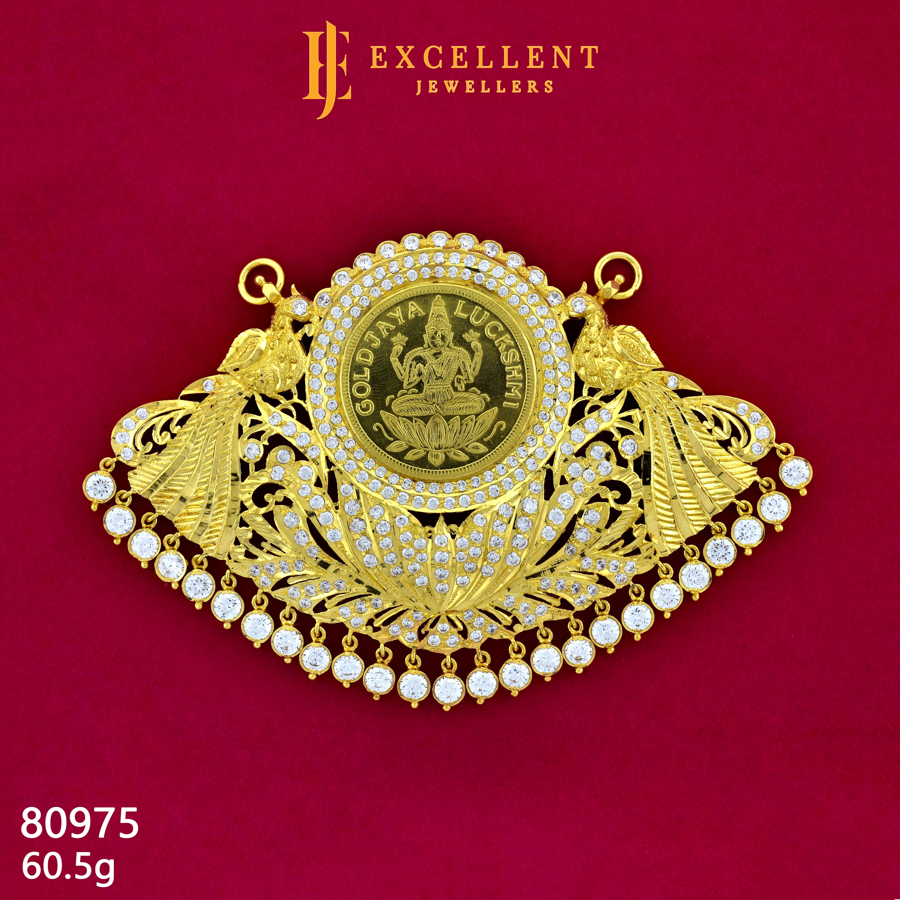 Pathakkam Stone - 217