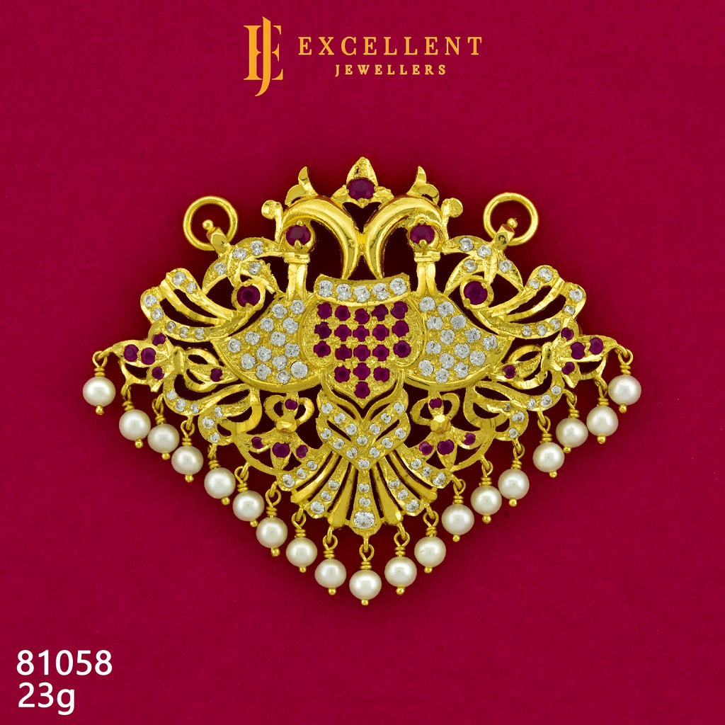 Pathakkam Stone - 186