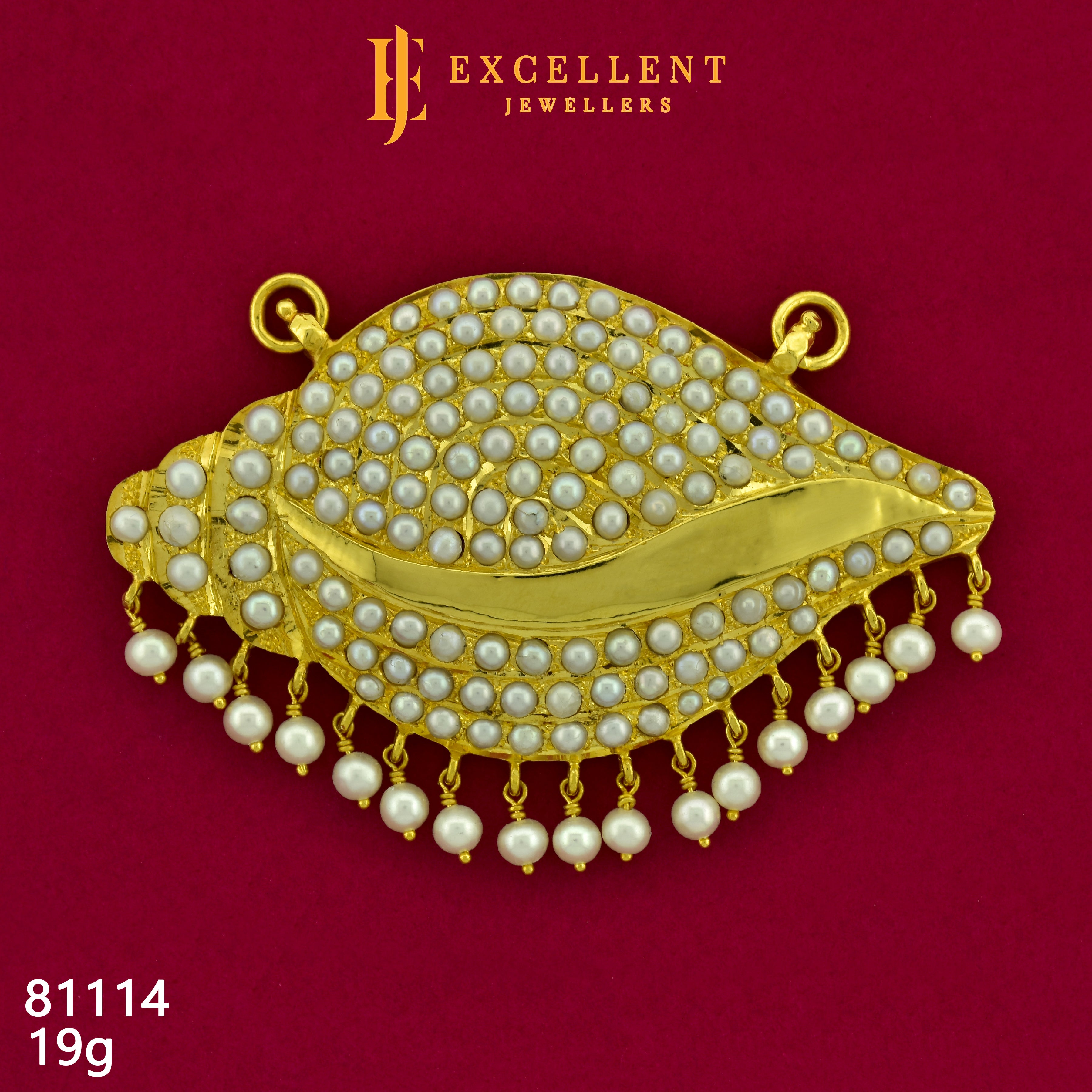 Pathakkam Stone - 226