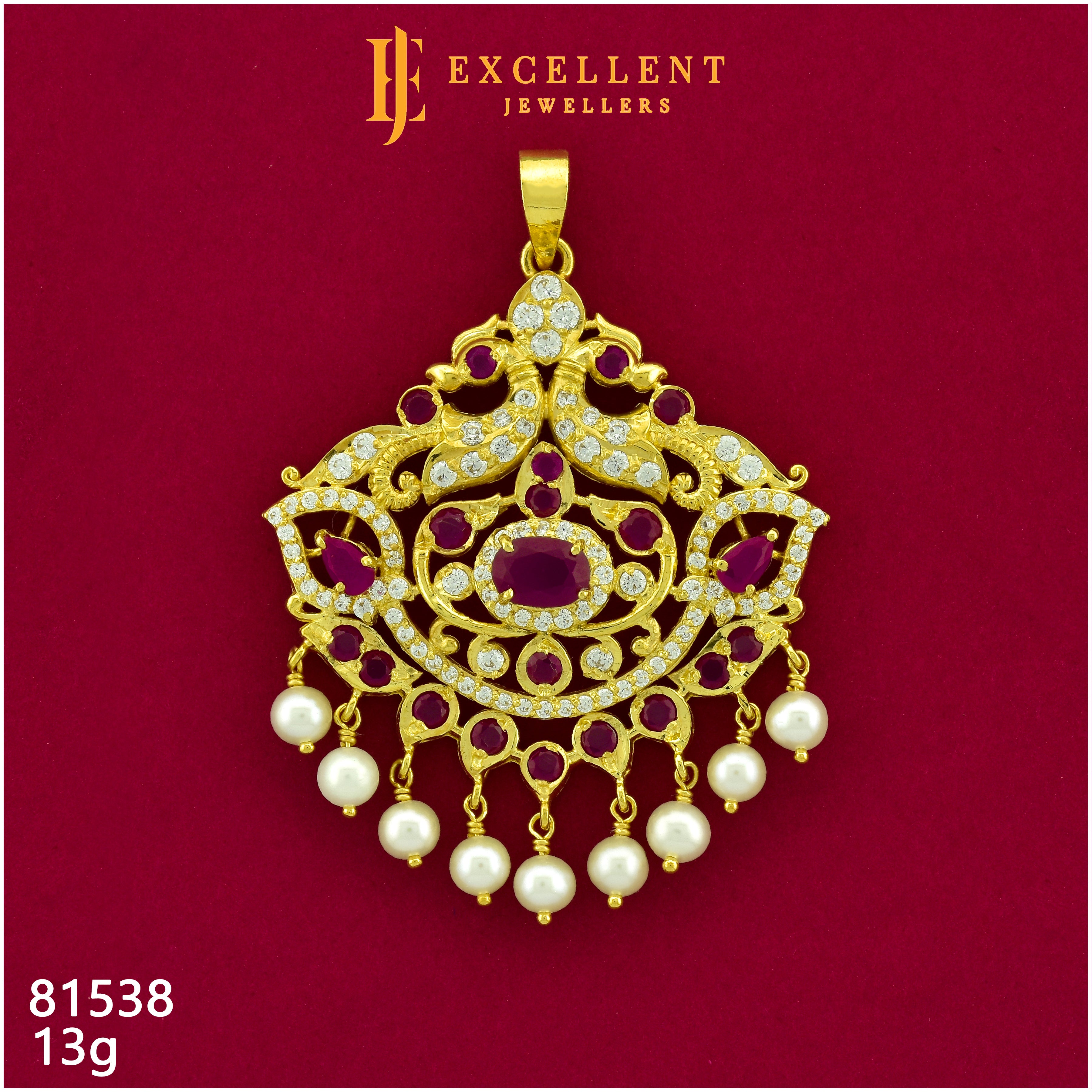 Pathakkam Stone - 221