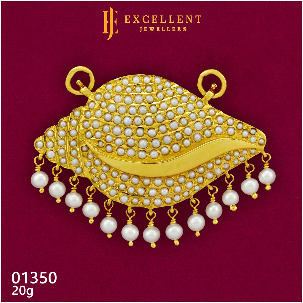 Pathakkam Stone - 135