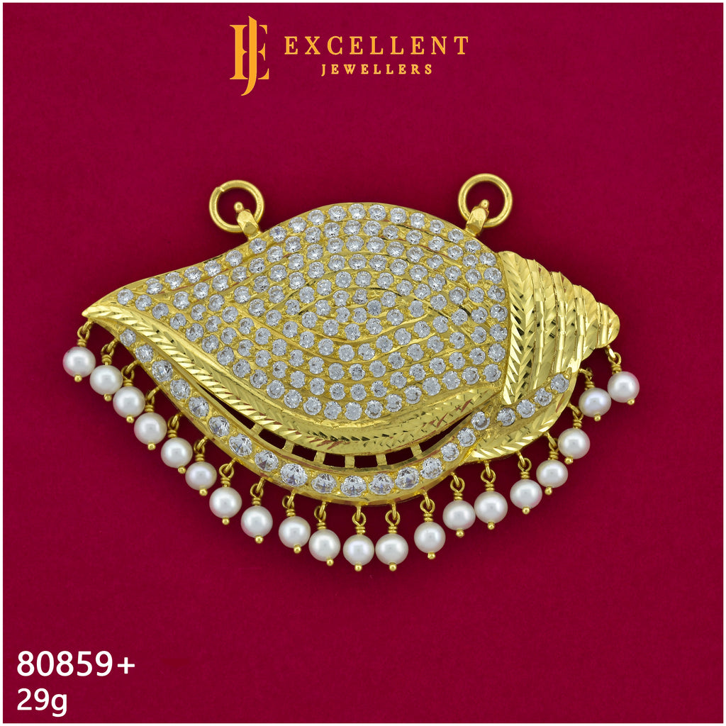 Pathakkam Stone - 136