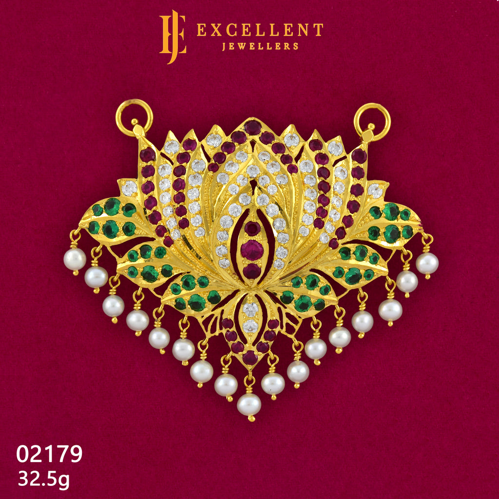 Pathakkam Stone - 085