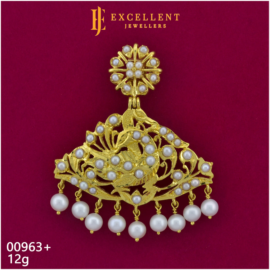 Pathakkam Stone - 095