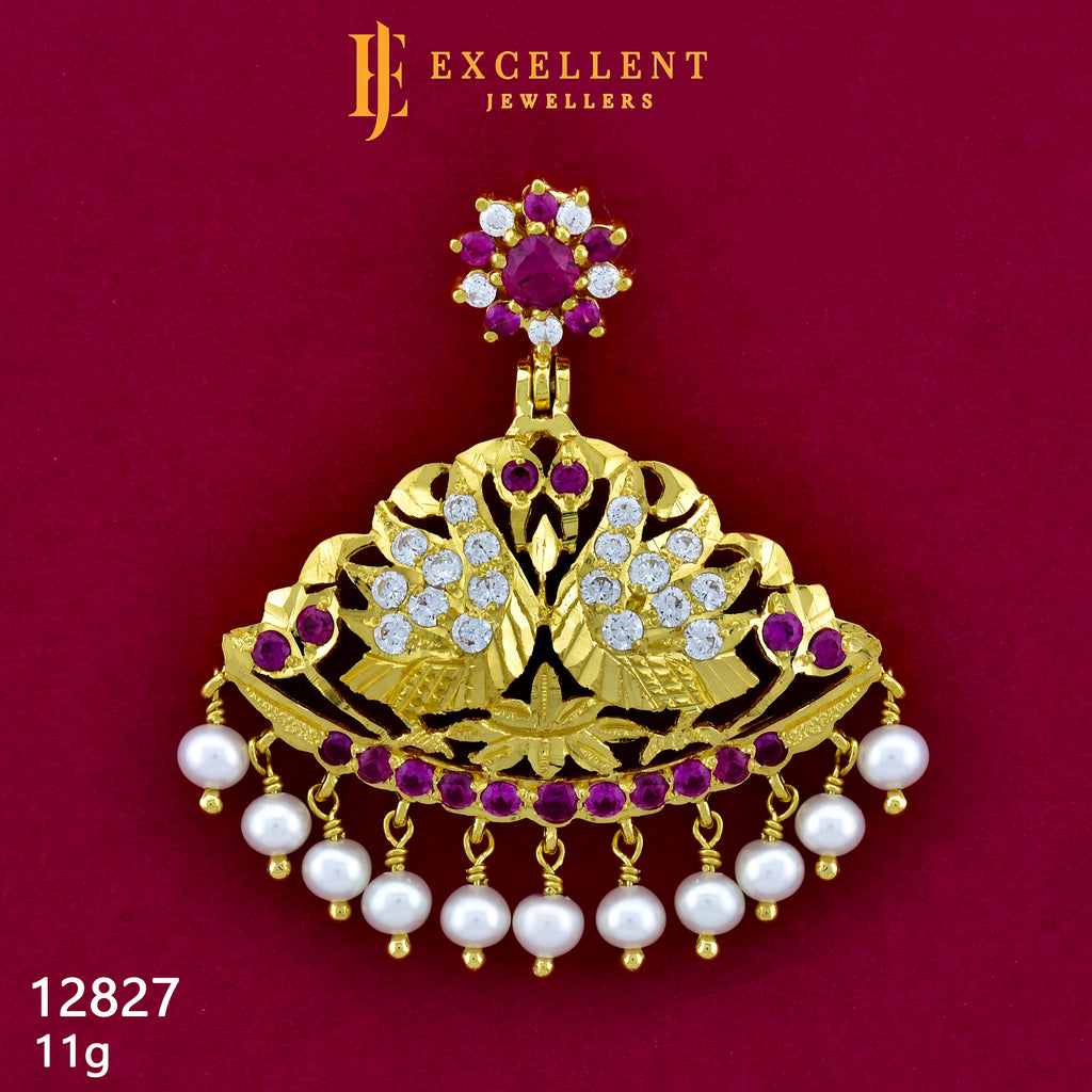 Pathakkam Stone - 061