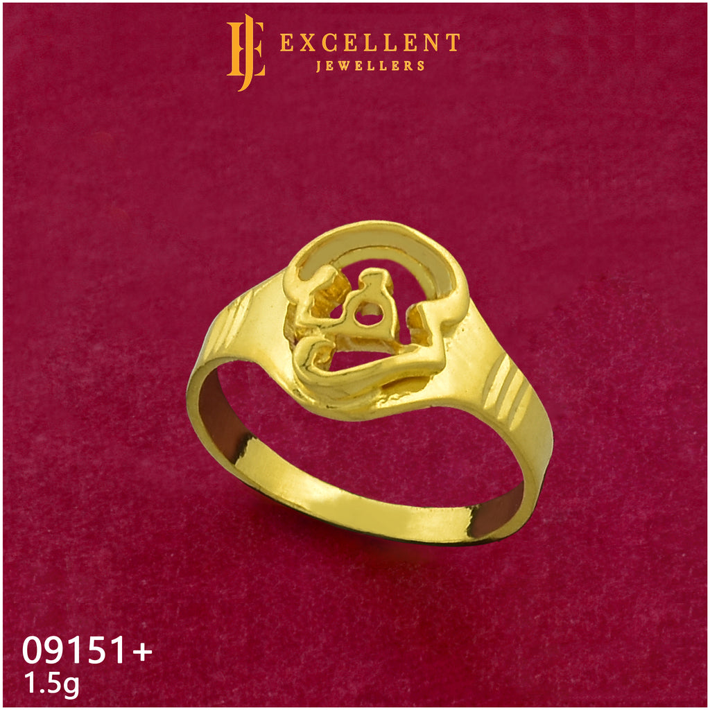 Ring - 096