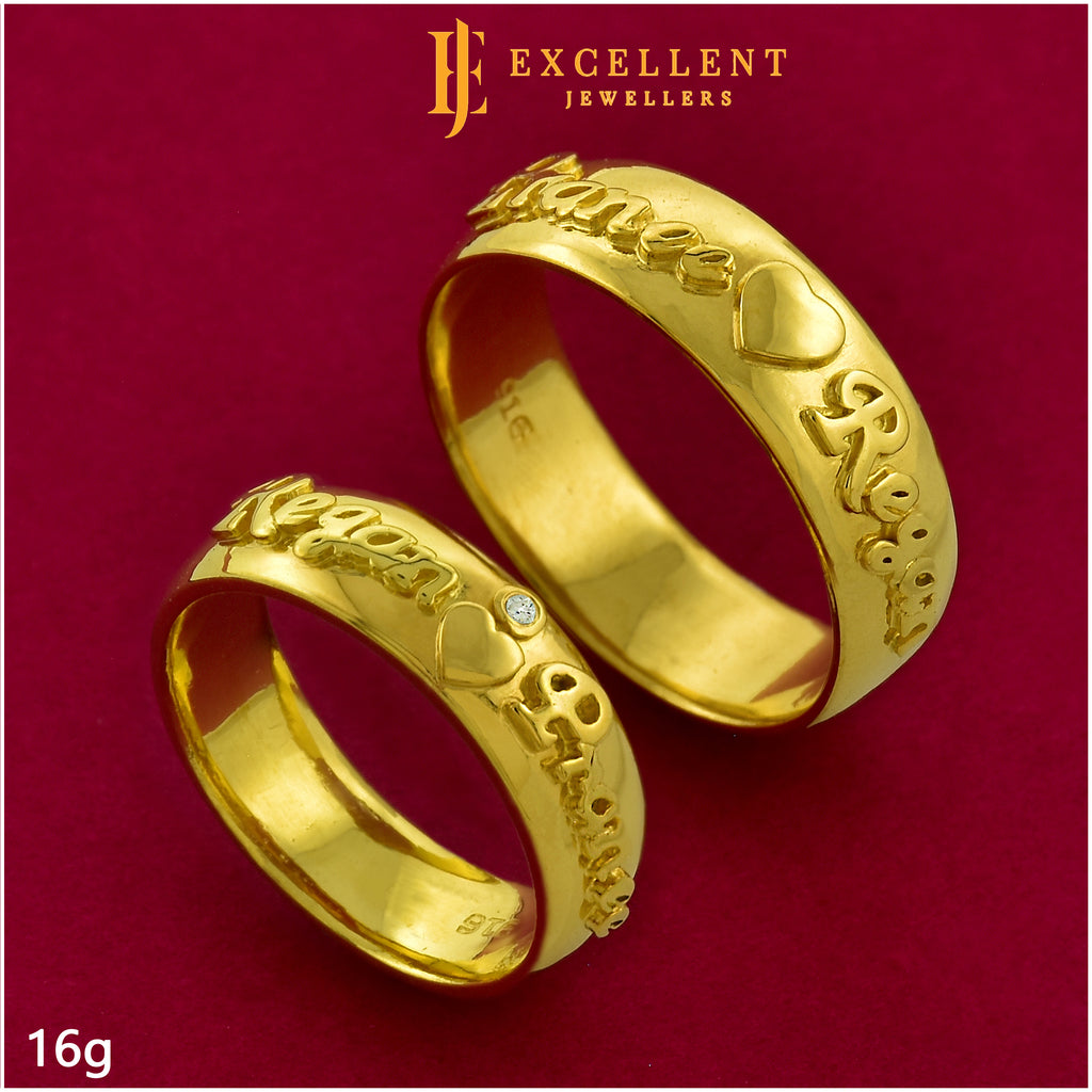 Ring Couple - 015