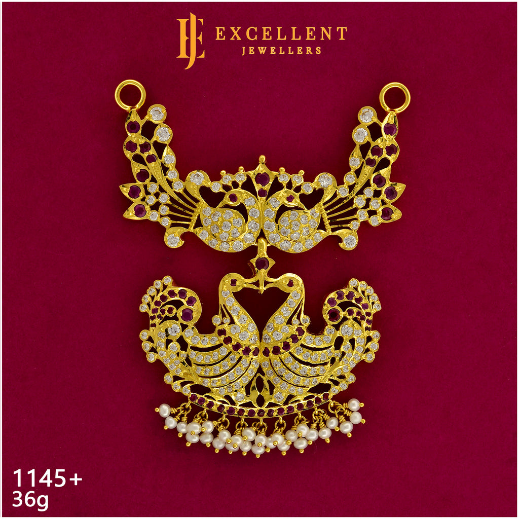 Pathakkam Stone - 015